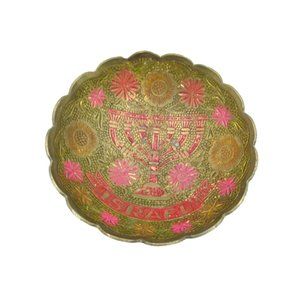 Vintage Israel Small Brass Footed Bowl detailed Menorah Mosaic style  4.5"
